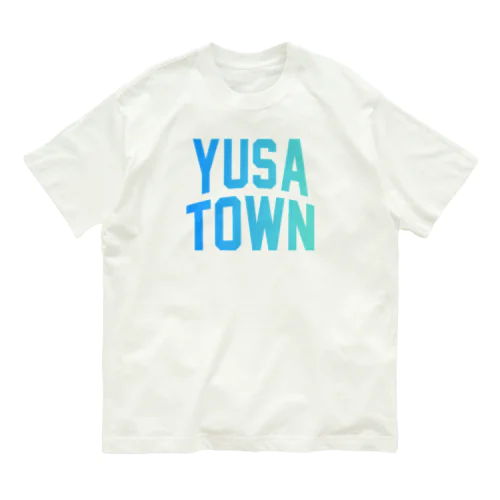 遊佐町 YUSA TOWN Organic Cotton T-Shirt