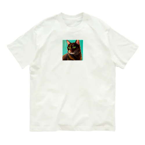 ハバナブラウン Organic Cotton T-Shirt