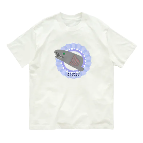 ラブカ　フリルドシャーク（2Pカラー） Organic Cotton T-Shirt