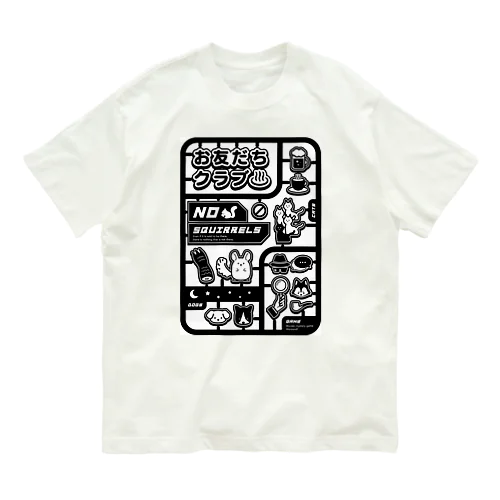 お友だちクラブTシャツ Organic Cotton T-Shirt