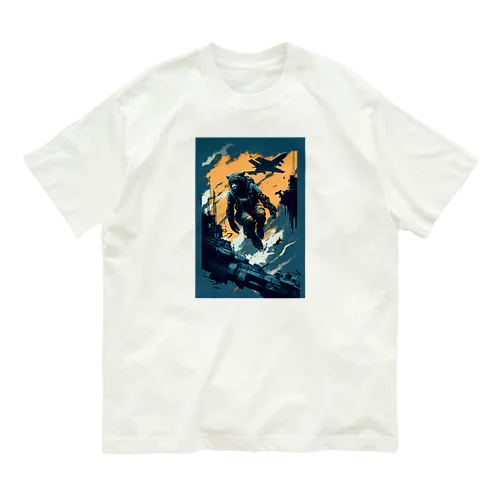 宇宙冒険さるかいな Organic Cotton T-Shirt