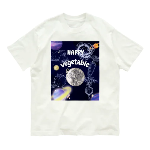 月とブロッコリー融合。みんなは野菜を食べよう Organic Cotton T-Shirt