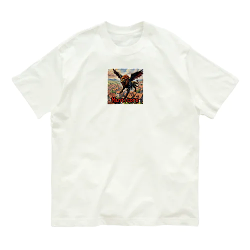 モンスターシリーズ（リアル）：Manticore Organic Cotton T-Shirt