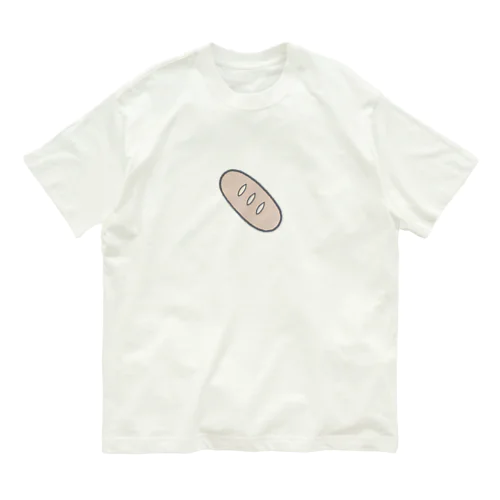 🍞 こっぺぱん 🍞 Organic Cotton T-Shirt