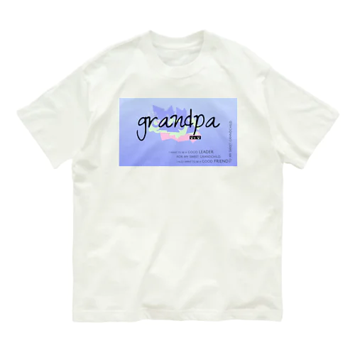 おじいちゃんTシャツ Organic Cotton T-Shirt