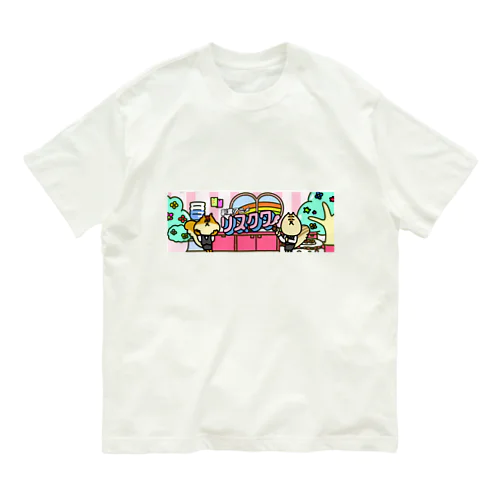 リスクワグッズ オーガニックコットンTシャツ