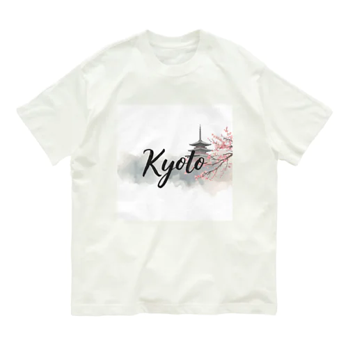 京都の魅力　観光体験 Organic Cotton T-Shirt