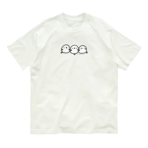 なめらかシマエナガ Organic Cotton T-Shirt