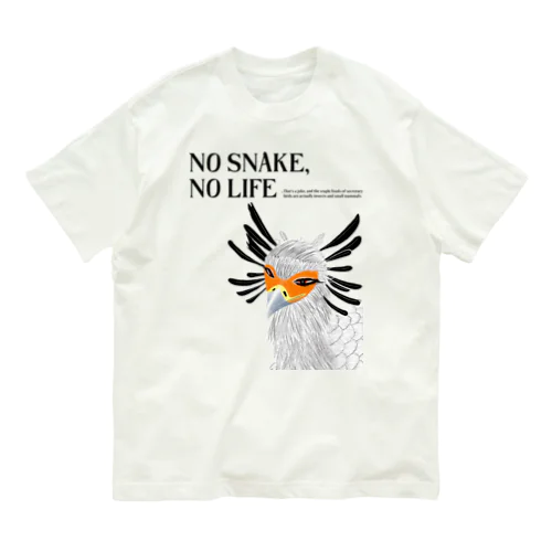 ヘビクイワシ Organic Cotton T-Shirt