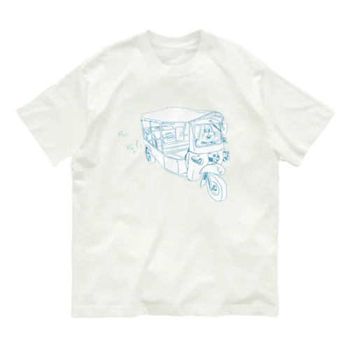 さつじんき Organic Cotton T-Shirt