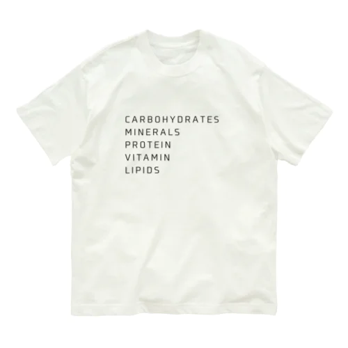 五大栄養素 Organic Cotton T-Shirt