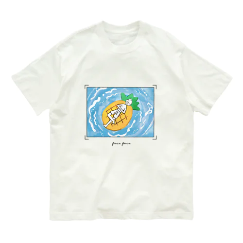 浮き輪ふわりくん（パイン） Organic Cotton T-Shirt