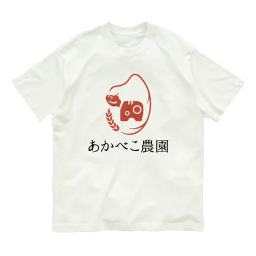 赤べこ」スウェットの通販 ∞ SUZURI（スズリ）