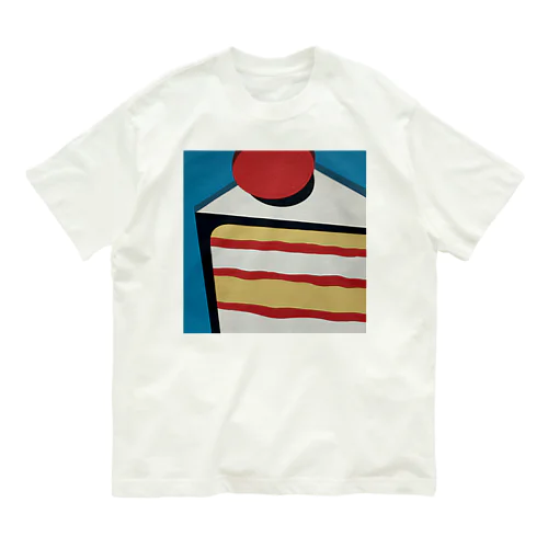 'Spoilt for choice' - 5 Organic Cotton T-Shirt