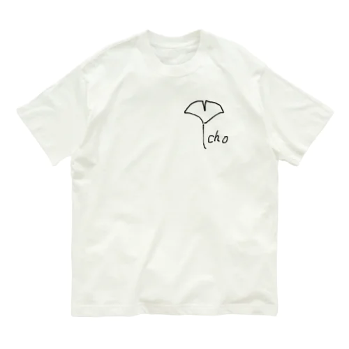 わいちょうブランド Organic Cotton T-Shirt
