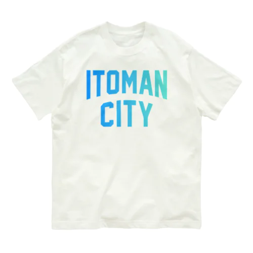 糸満市 ITOMAN CITY Organic Cotton T-Shirt