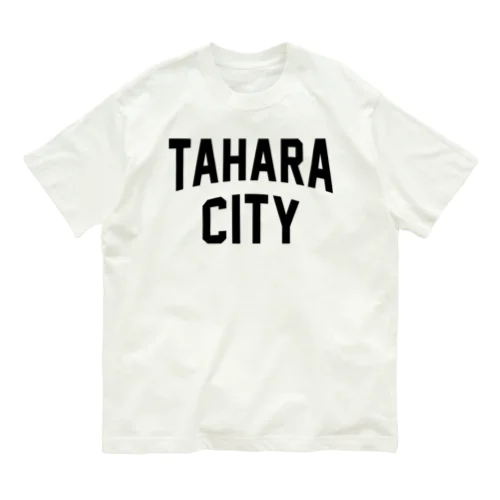 田原市 TAHARA CITY Organic Cotton T-Shirt