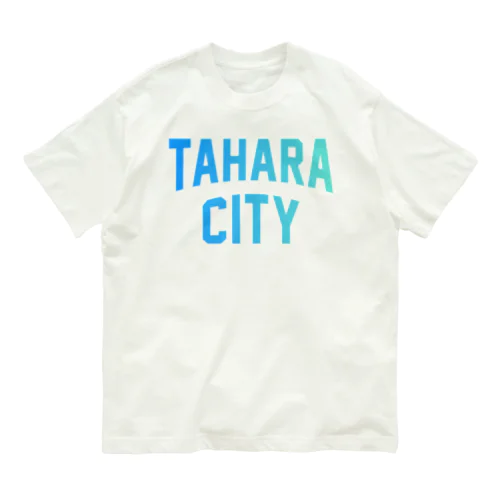 田原市 TAHARA CITY Organic Cotton T-Shirt