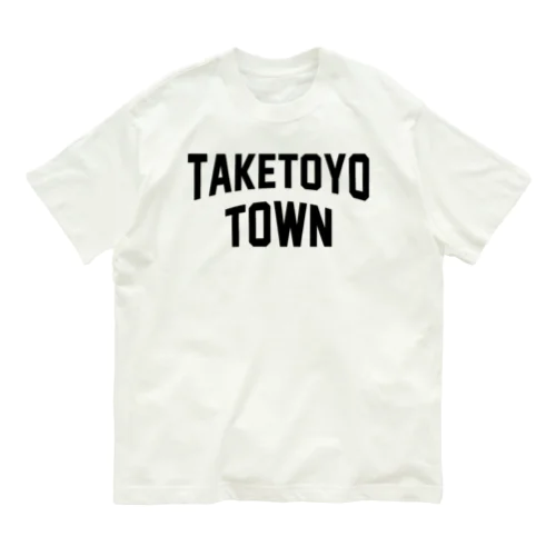 武豊町 TAKETOYO TOWN Organic Cotton T-Shirt