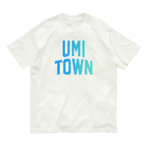 宇美町 UMI TOWN Organic Cotton T-Shirt