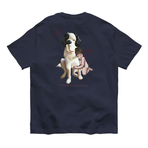 Want To be Dog T Organic Cotton T-Shirt