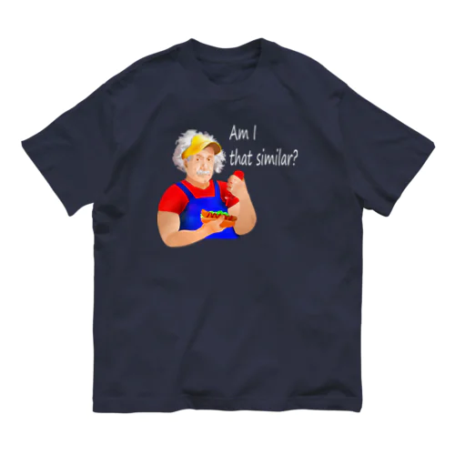 Am I That Similar?(white) Organic Cotton T-Shirt
