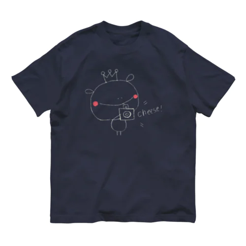 おうさまくんはいチーズ Organic Cotton T-Shirt