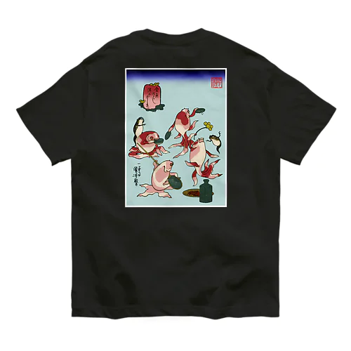 金魚づくし 酒のざしき Organic Cotton T-Shirt