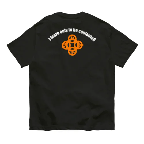 吾唯足知h.t.ショルダーアーチ橙・白英文字 Organic Cotton T-Shirt