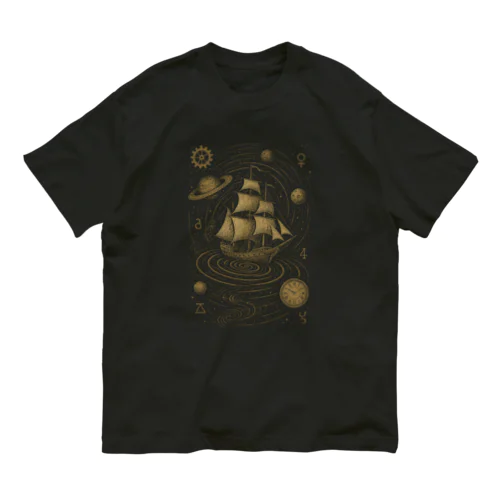 時空の船 Organic Cotton T-Shirt