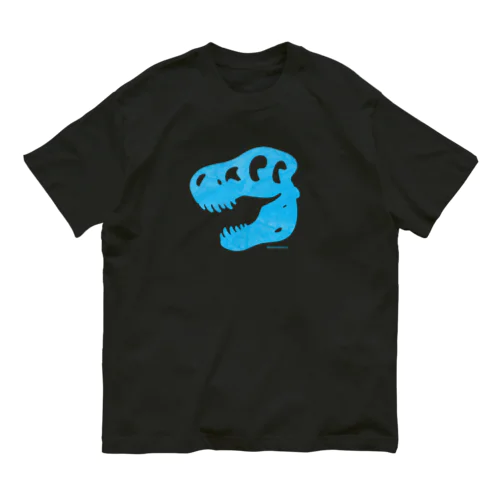 ティラノの骨 Organic Cotton T-Shirt