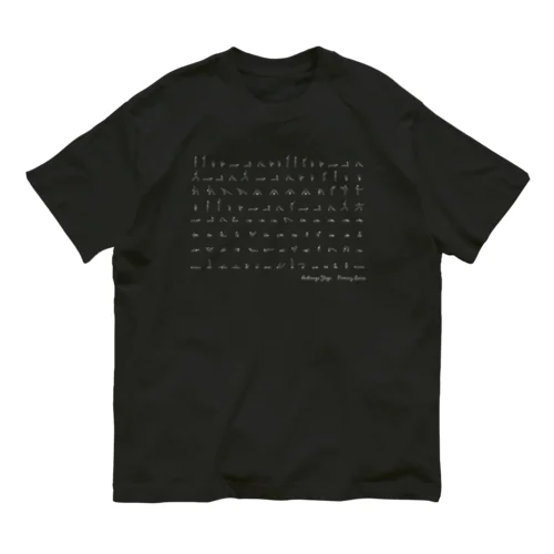 Primary(ダークカラー) Organic Cotton T-Shirt