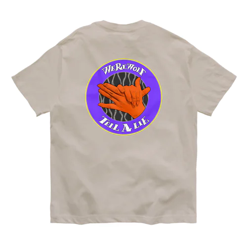 WEREWOLF Organic Cotton T-Shirt