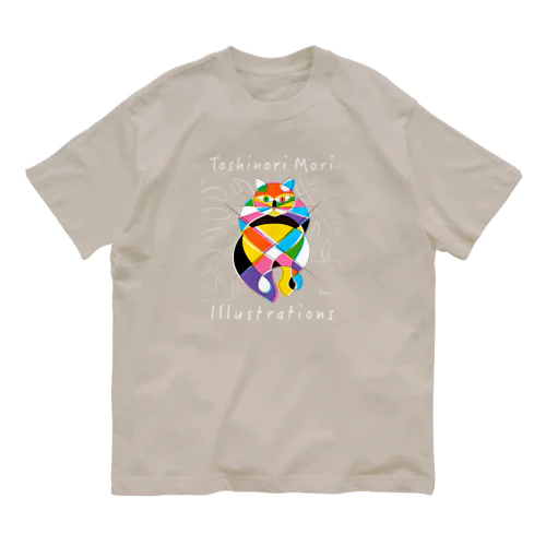 モンステラとグラ Organic Cotton T-Shirt