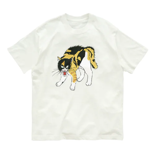 IKAKUNEKO Organic Cotton T-Shirt