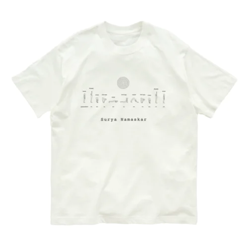 太陽礼拝(ナチュラルカラー) Organic Cotton T-Shirt
