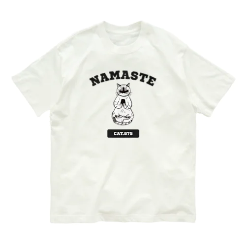 ナマステヨガ猫/yogaねこ Organic Cotton T-Shirt