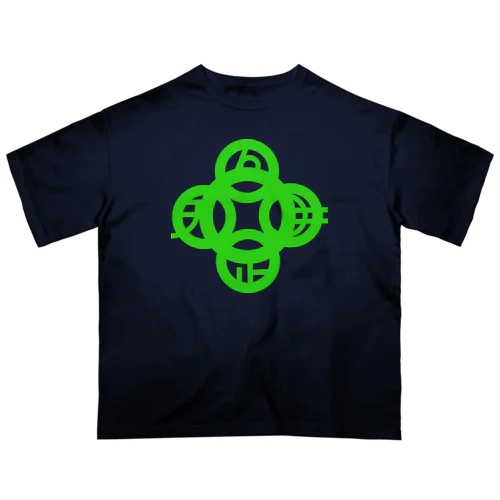吾唯足知（吾唯足りるを知る。）緑・マークのみ Oversized T-Shirt