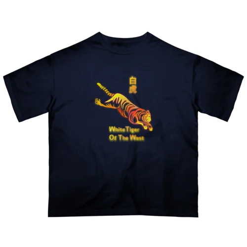 白虎（White Tiger）H.T. Oversized T-Shirt