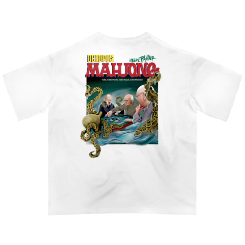 inept mahjong player  Oversized T-Shirt