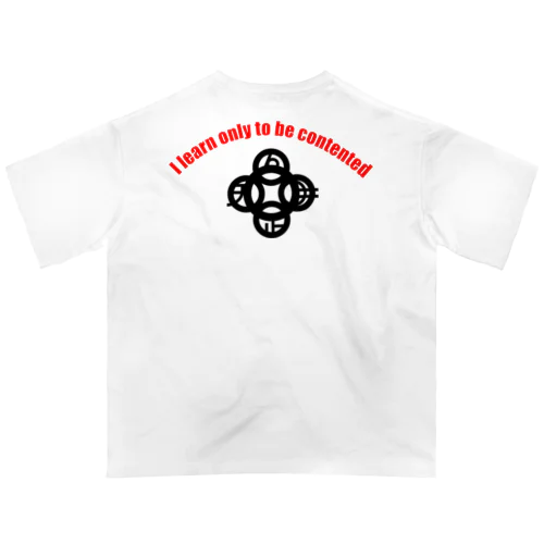 吾唯足知h.t.ショルダーアーチ黒・赤英語 Oversized T-Shirt