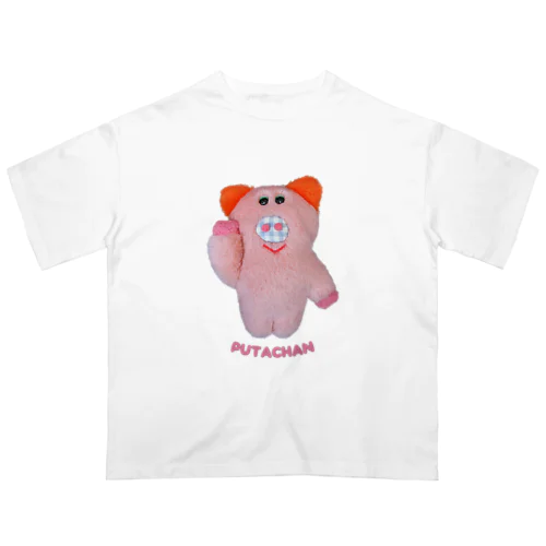 ぷたちゃん Oversized T-Shirt