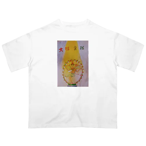 大根空孫 Oversized T-Shirt
