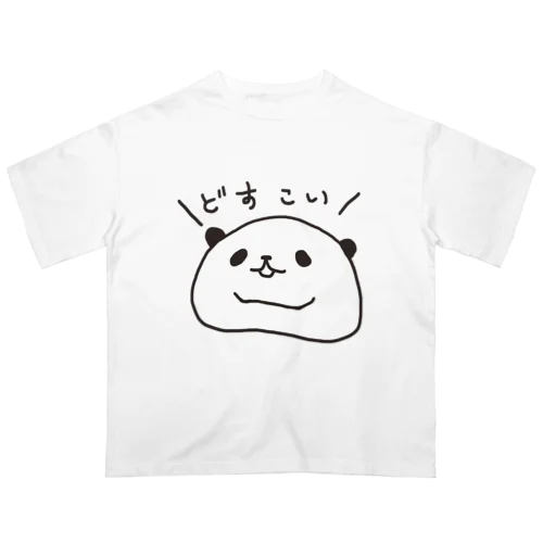 どすこいちゃん！ Oversized T-Shirt
