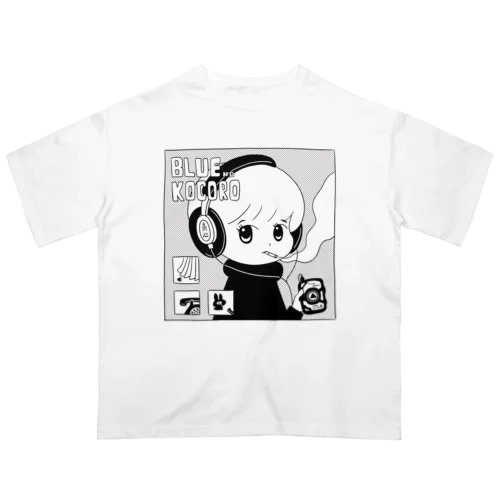 ブルーなココロ Oversized T-Shirt