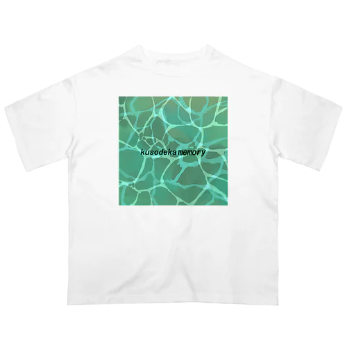 クソデカメモリー Oversized T-Shirt