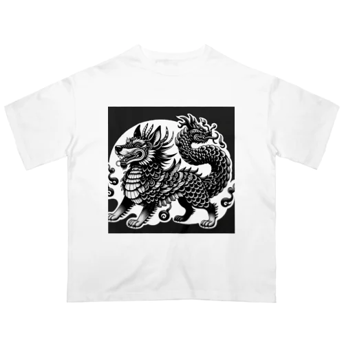 獅子ドラゴン Oversized T-Shirt