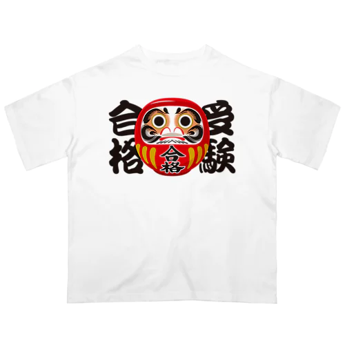 達磨」オーバーサイズTシャツの通販 ∞ SUZURI（スズリ）