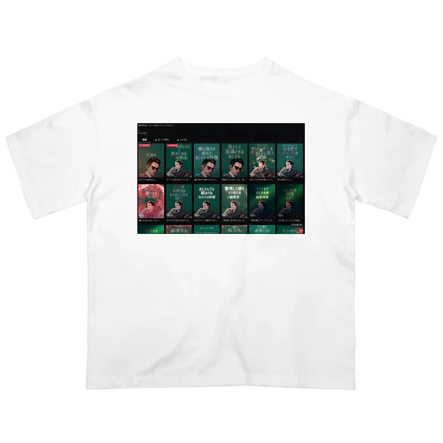 KINNOJI　Tシャツ Oversized T-Shirt