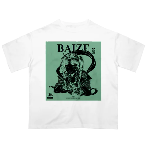 白澤　緑 Oversized T-Shirt